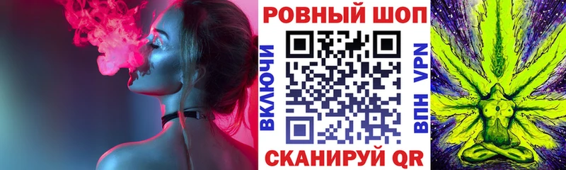 Меф Мариинский Посад