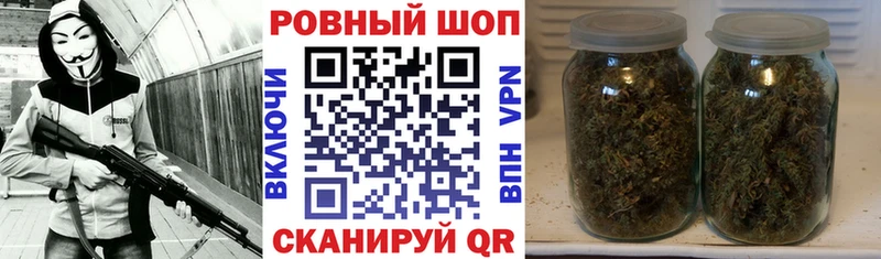 Какие есть наркотики Мариинский Посад Кокаин АМФ Alpha-PVP МАРИХУАНА Меф мяу мяу