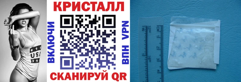 АМФЕТАМИН 97% Мариинский Посад