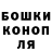КЕТАМИН VHQ Rocky RoRykej