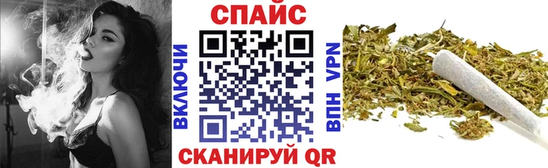 БУТИРАТ GHB  Мариинский Посад 
