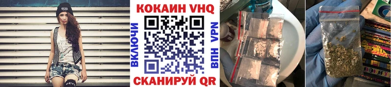КОКАИН Боливия  Мариинский Посад 