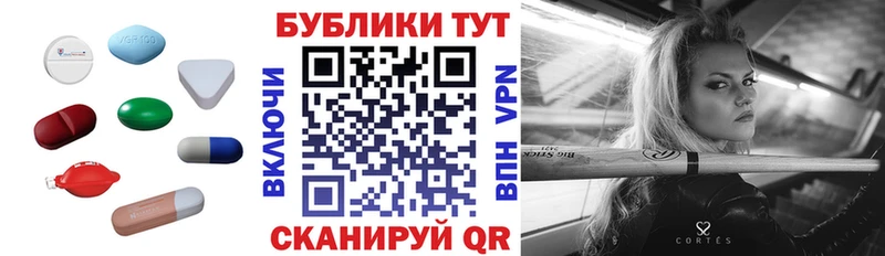 Экстази louis Vuitton  Мариинский Посад 