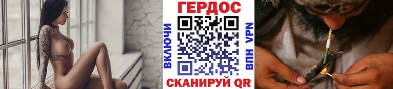 KRAKEN ссылки  магазин продажи наркотиков  Мариинский Посад  ГЕРОИН Heroin 