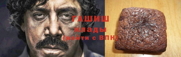Альфа ПВП Беломорск