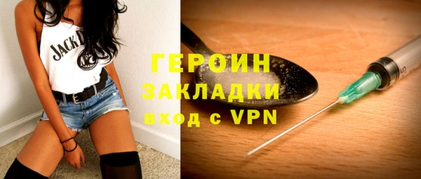 Альфа ПВП Беломорск