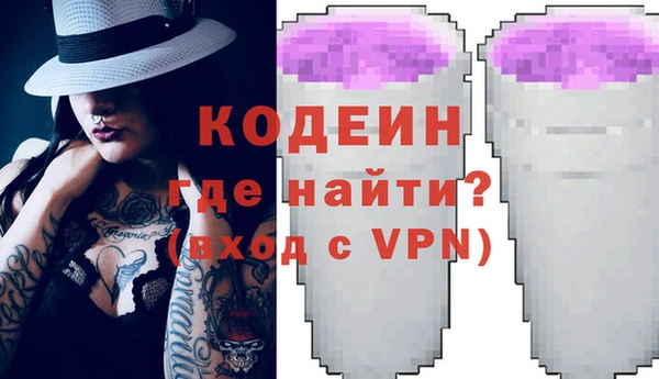 круглые Белоозёрский