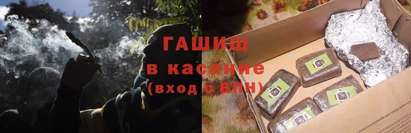 Альфа ПВП Беломорск