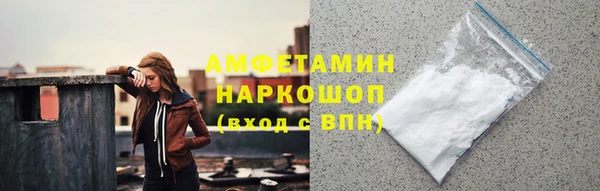 круглые Белоозёрский