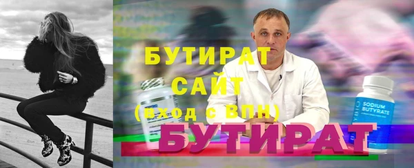 круглые Белоозёрский