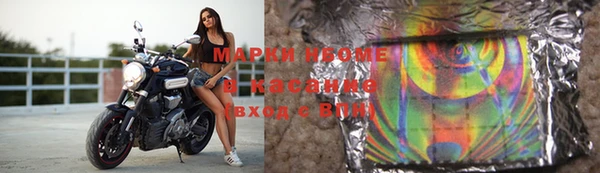 круглые Белоозёрский