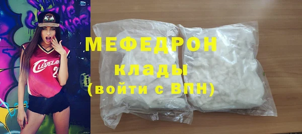 круглые Белоозёрский