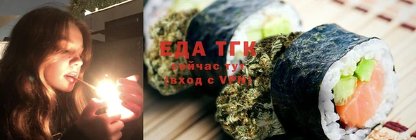 Альфа ПВП Беломорск