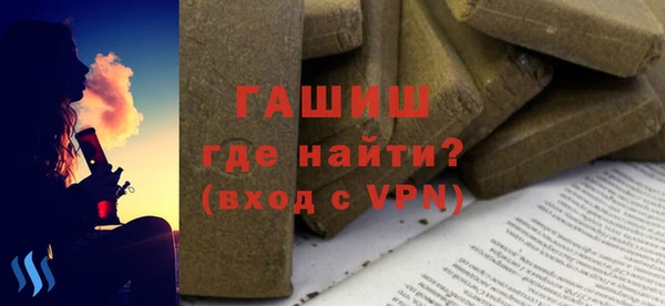 кокс Покров