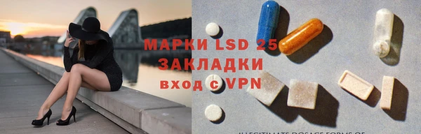 круглые Белоозёрский