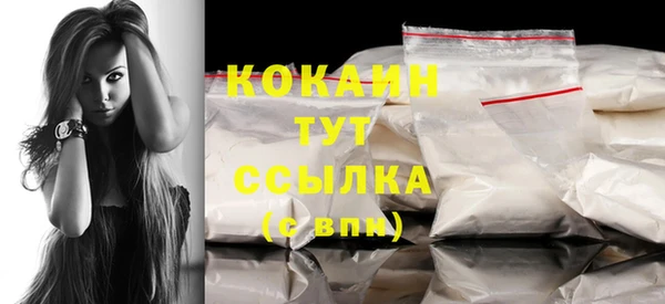 круглые Белоозёрский