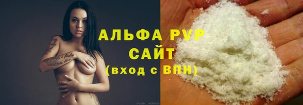 круглые Белоозёрский