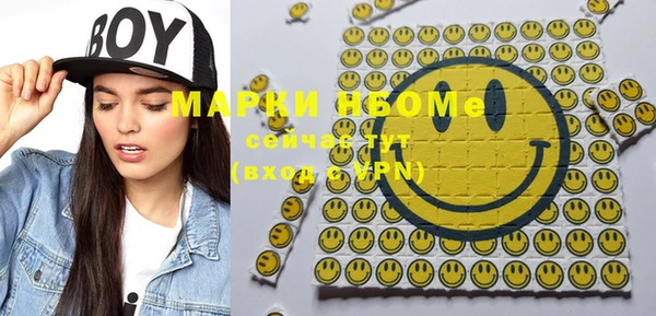 круглые Белоозёрский