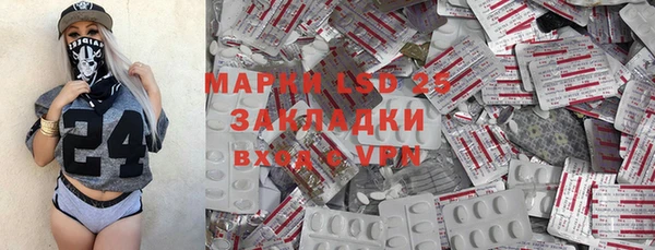 круглые Белоозёрский