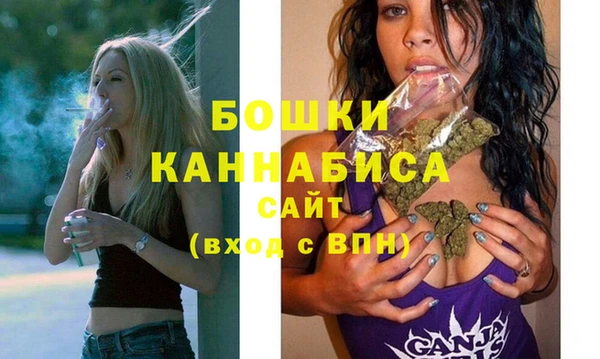 Альфа ПВП Беломорск
