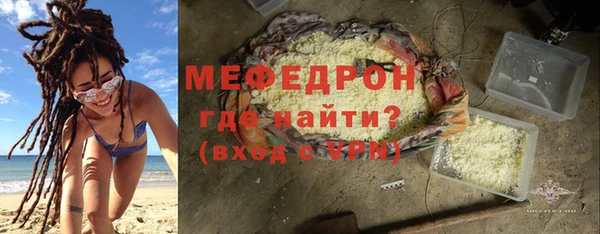 Альфа ПВП Беломорск