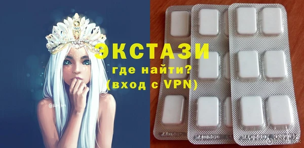 круглые Белоозёрский
