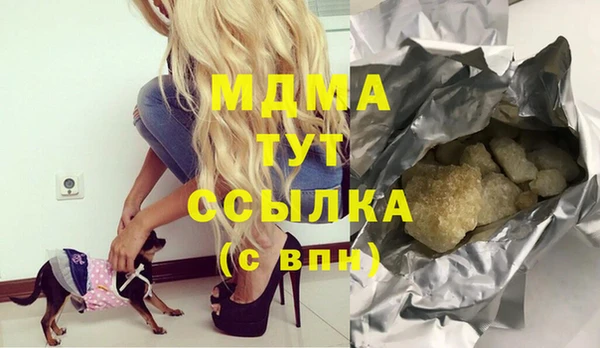 круглые Белоозёрский