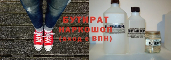 Альфа ПВП Беломорск