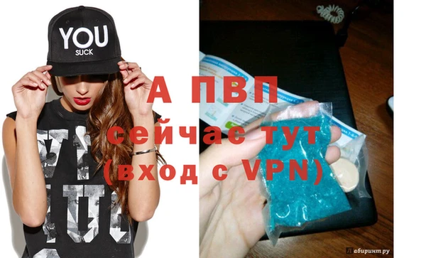 круглые Белоозёрский