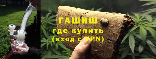 Альфа ПВП Беломорск