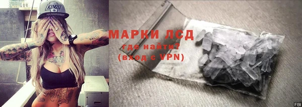 Альфа ПВП Беломорск