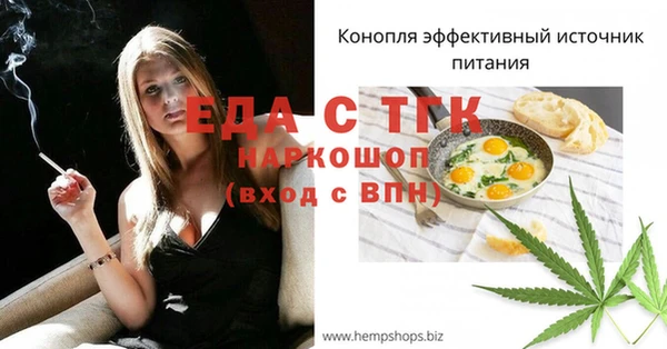 круглые Белоозёрский