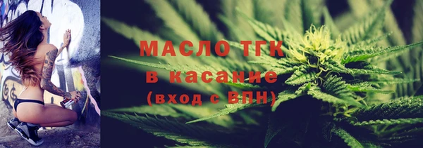 Альфа ПВП Беломорск
