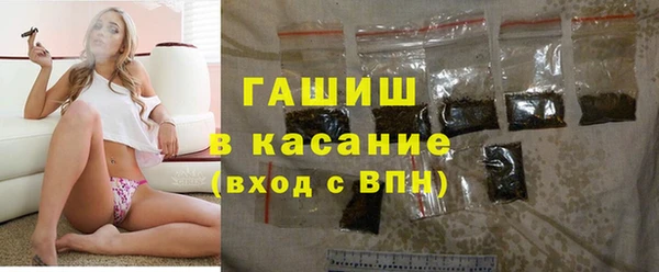 Альфа ПВП Беломорск