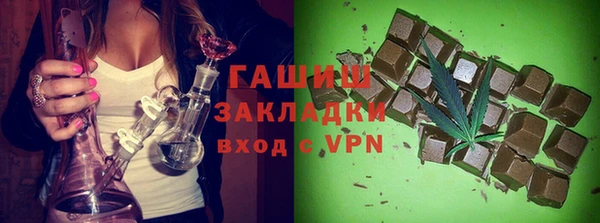 круглые Белоозёрский