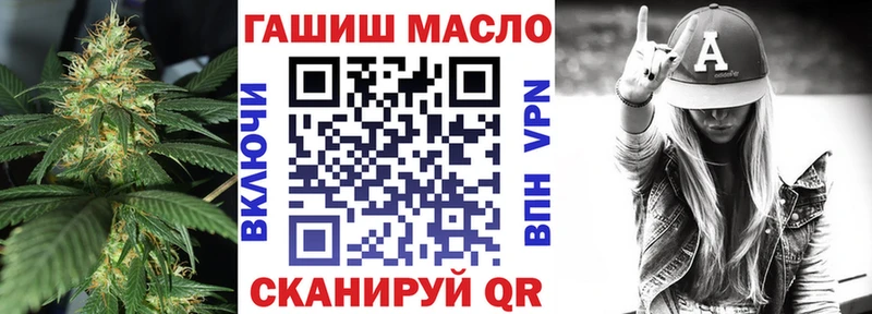 Дистиллят ТГК Wax Мариинский Посад