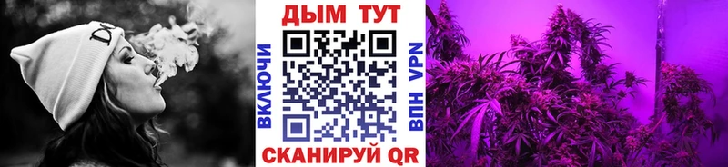 kraken   где найти   Мариинский Посад  МАРИХУАНА семена 